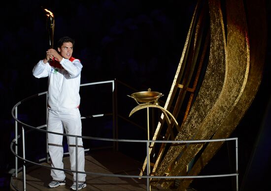 Церемония открытия XXVII Всемирной летней Универсиады 2013