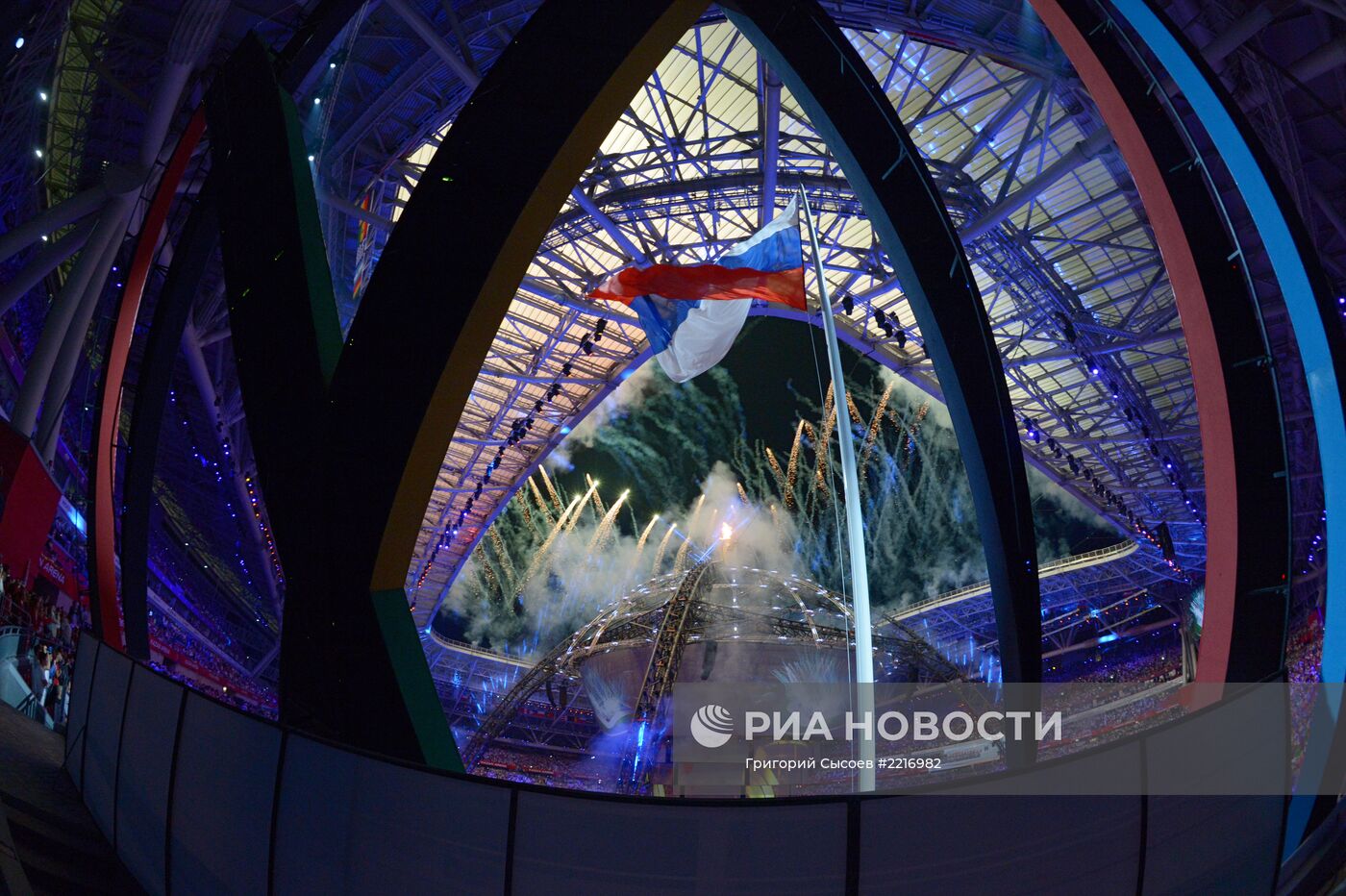 Церемония открытия XXVII Всемирной летней Универсиады 2013