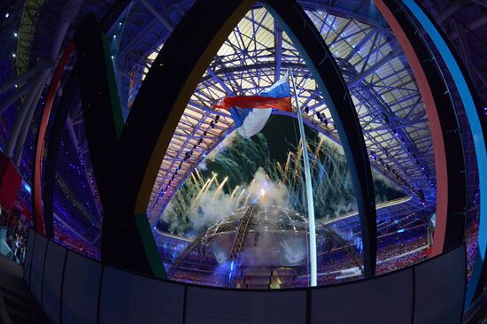 Церемония открытия XXVII Всемирной летней Универсиады 2013