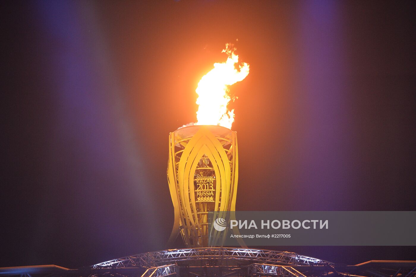 Церемония открытия XXVII Всемирной летней Универсиады 2013