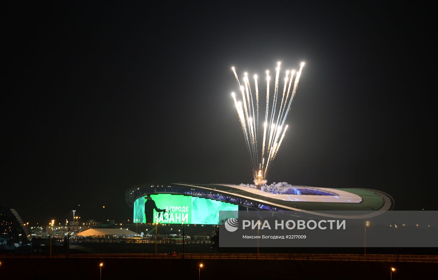 Церемония открытия XXVII Всемирной летней Универсиады 2013