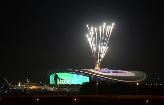 Церемония открытия XXVII Всемирной летней Универсиады 2013