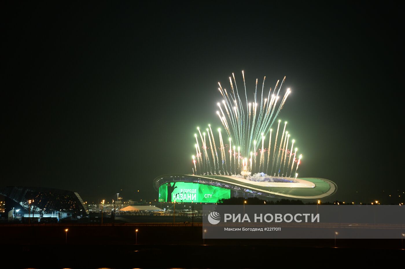 Церемония открытия XXVII Всемирной летней Универсиады 2013