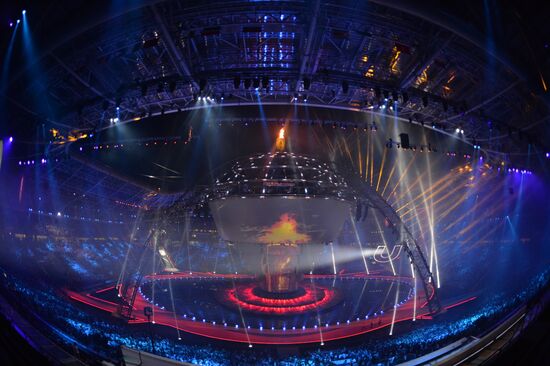 Церемония открытия XXVII Всемирной летней Универсиады 2013