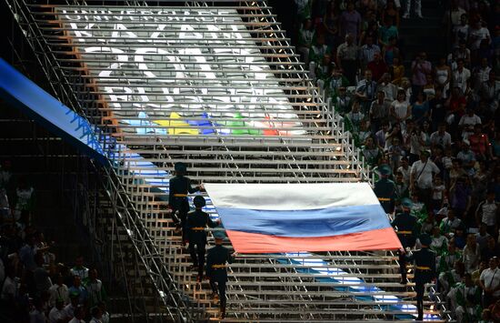 Церемония открытия XXVII Всемирной летней Универсиады 2013