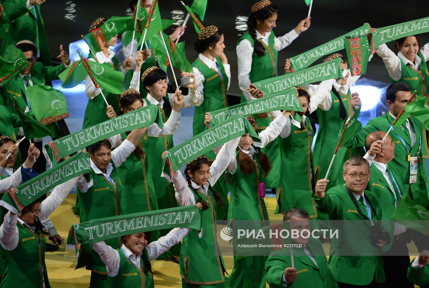 Церемония открытия XXVII Всемирной летней Универсиады 2013