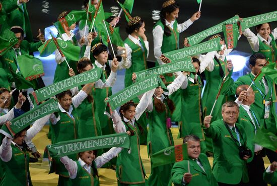 Церемония открытия XXVII Всемирной летней Универсиады 2013