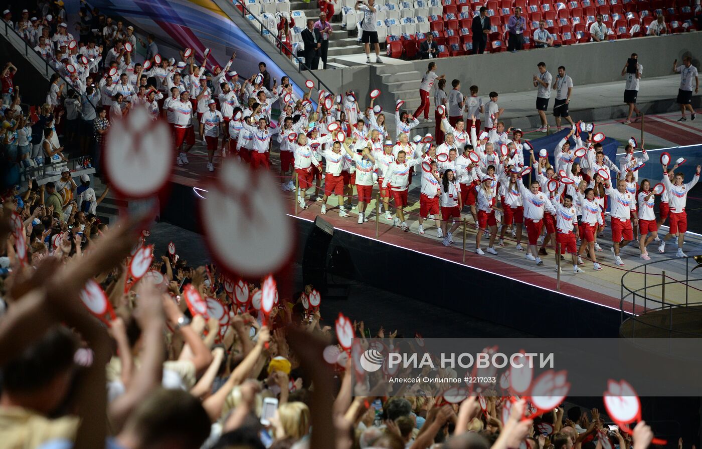 Церемония открытия XXVII Всемирной летней Универсиады 2013