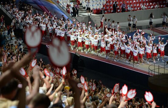 Церемония открытия XXVII Всемирной летней Универсиады 2013