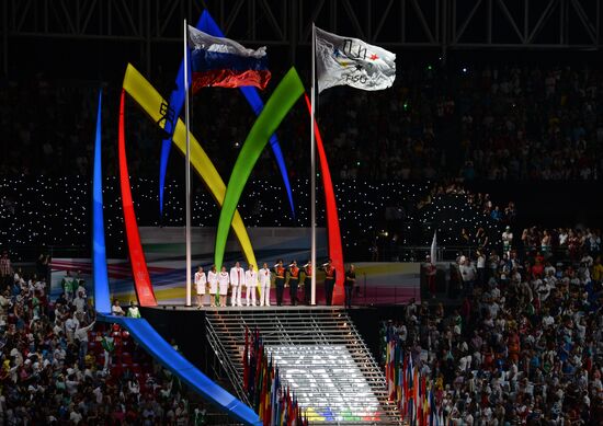 Церемония открытия XXVII Всемирной летней Универсиады 2013