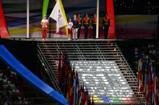 Церемония открытия XXVII Всемирной летней Универсиады 2013