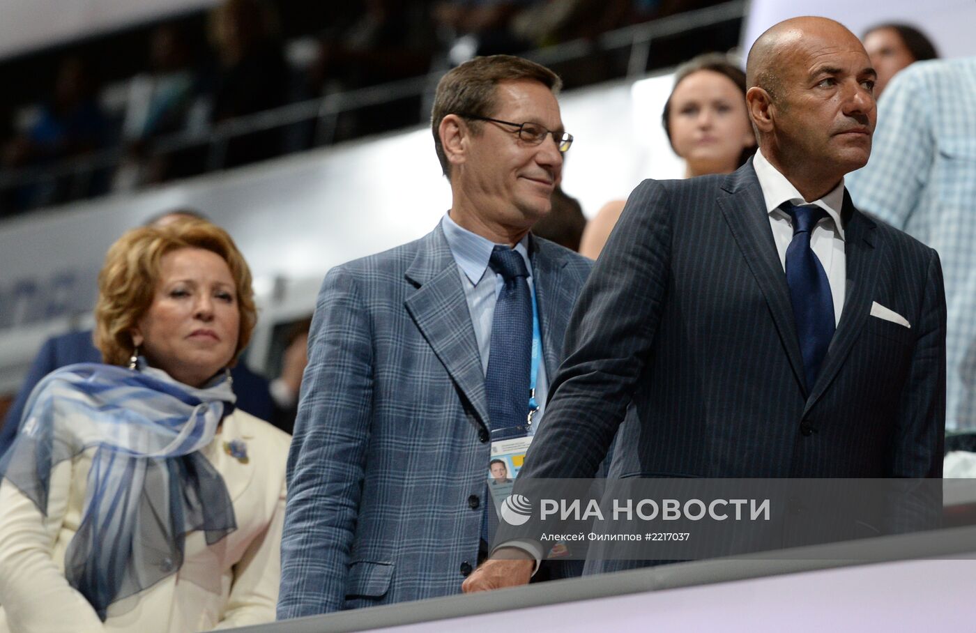 Церемония открытия XXVII Всемирной летней Универсиады 2013