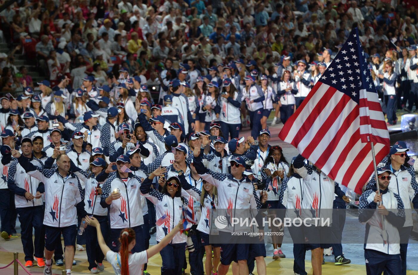 Церемония открытия XXVII Всемирной летней Универсиады 2013