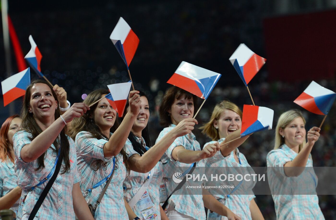 Церемония открытия XXVII Всемирной летней Универсиады 2013