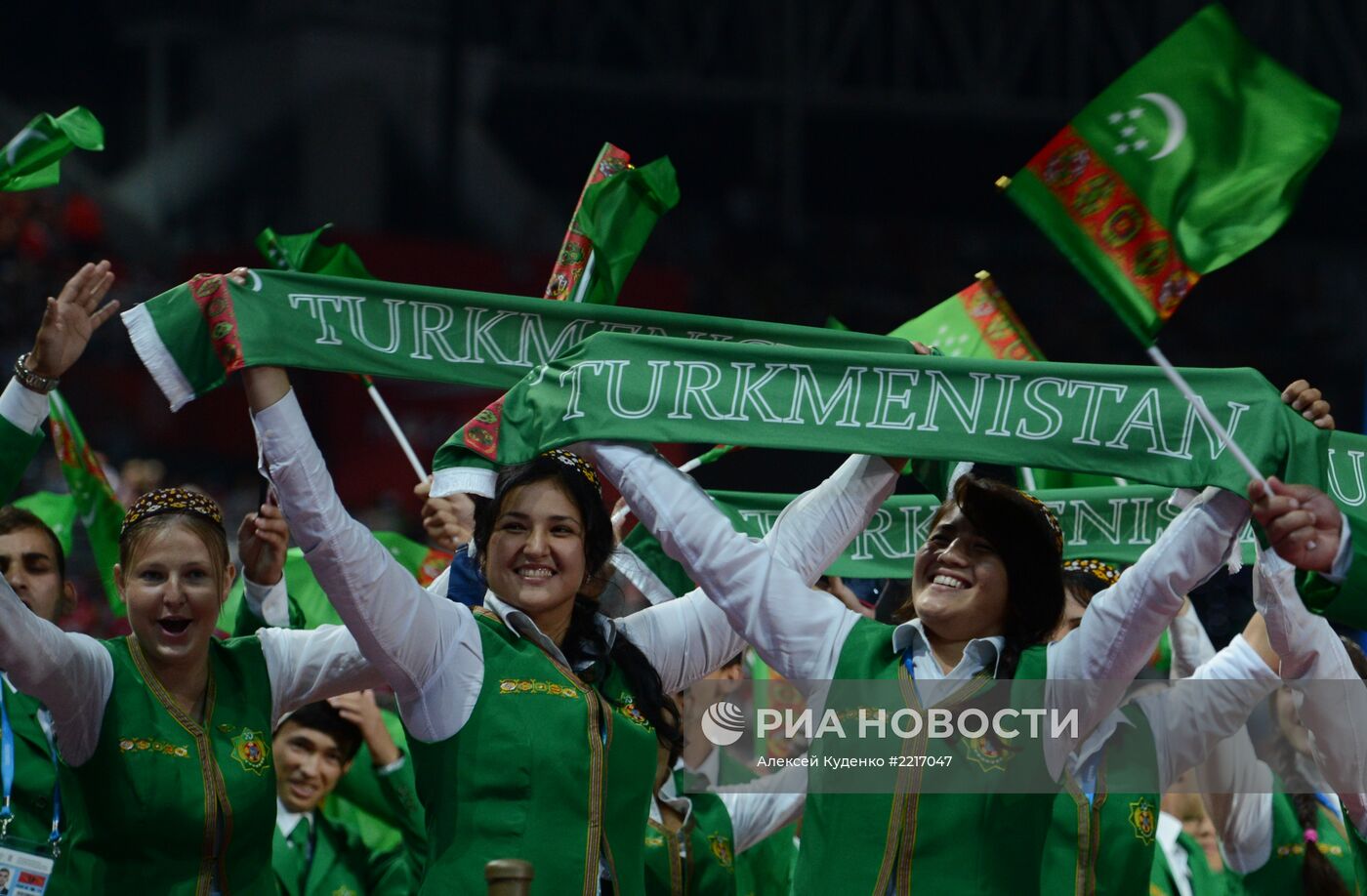 Церемония открытия XXVII Всемирной летней Универсиады 2013