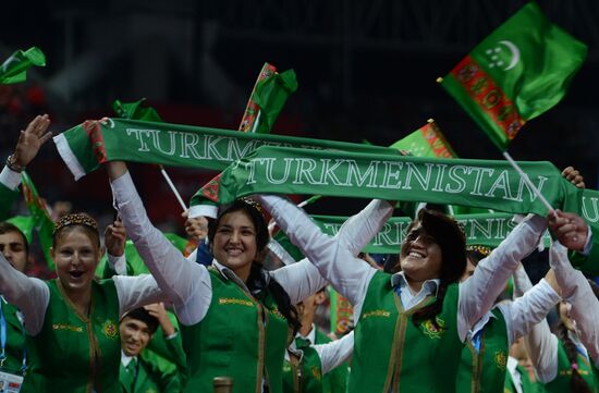 Церемония открытия XXVII Всемирной летней Универсиады 2013