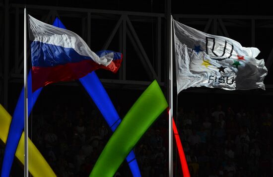 Церемония открытия XXVII Всемирной летней Универсиады 2013