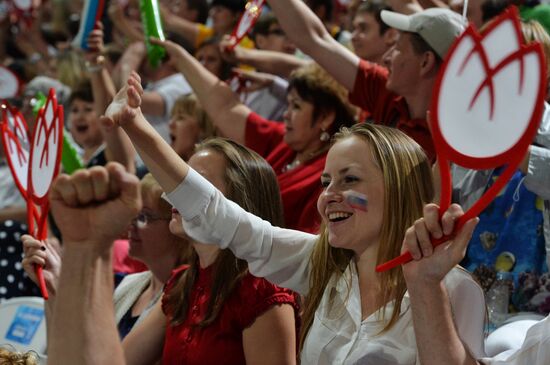 Церемония открытия XXVII Всемирной летней Универсиады 2013