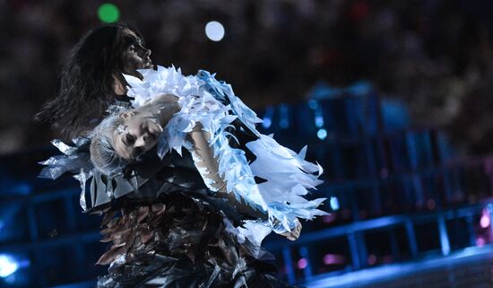 Церемония открытия XXVII Всемирной летней Универсиады 2013