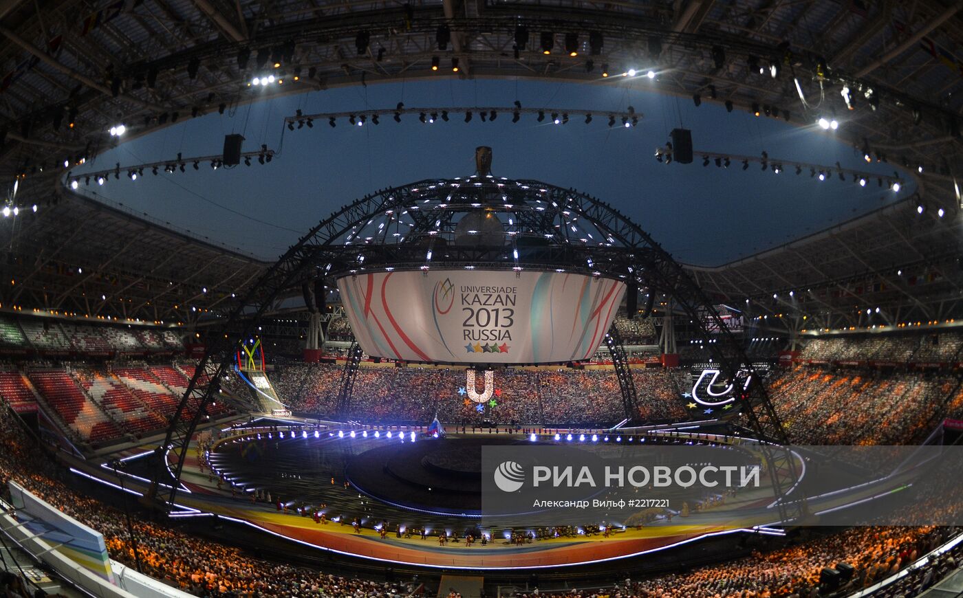 Церемония открытия XXVII Всемирной летней Универсиады 2013