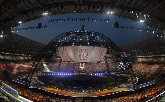 Церемония открытия XXVII Всемирной летней Универсиады 2013