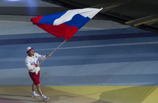 Церемония открытия XXVII Всемирной летней Универсиады 2013