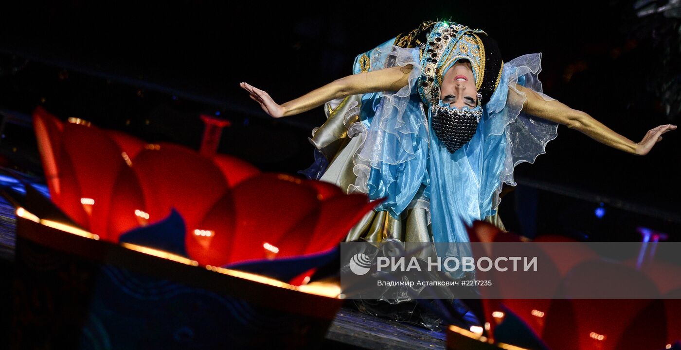 Церемония открытия XXVII Всемирной летней Универсиады 2013