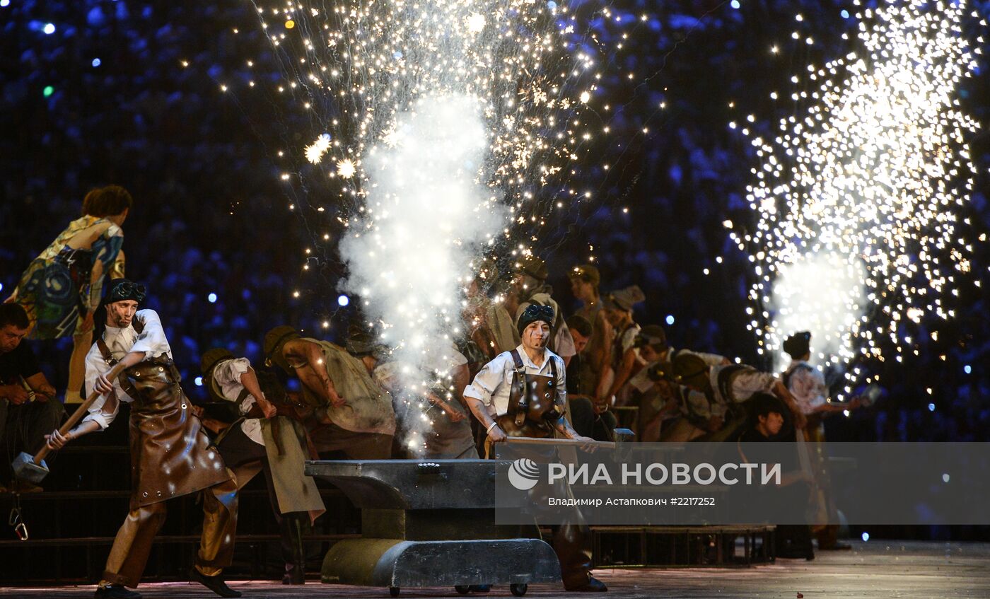 Церемония открытия XXVII Всемирной летней Универсиады 2013