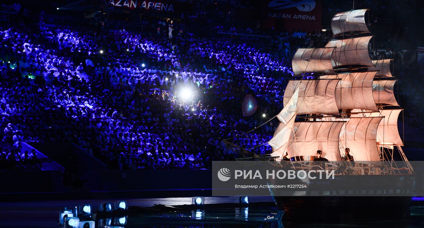 Церемония открытия XXVII Всемирной летней Универсиады 2013