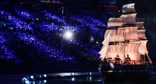 Церемония открытия XXVII Всемирной летней Универсиады 2013