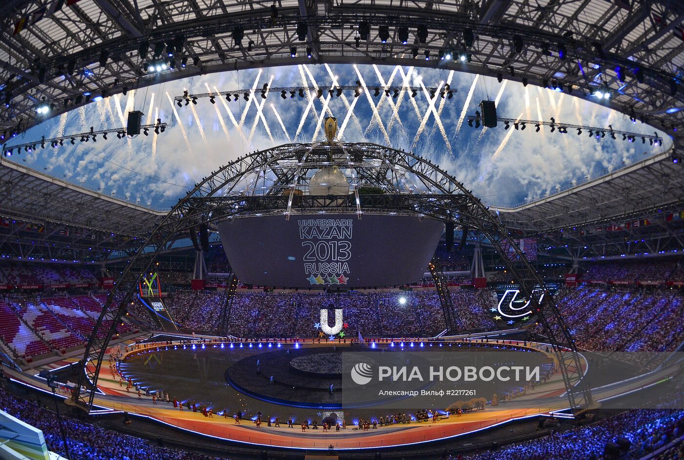 Церемония открытия XXVII Всемирной летней Универсиады 2013