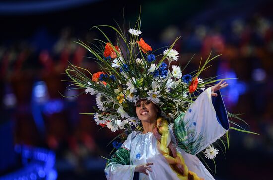 Церемония открытия XXVII Всемирной летней Универсиады 2013