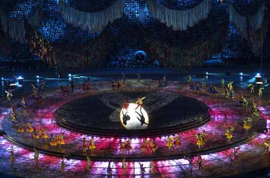 Церемония открытия XXVII Всемирной летней Универсиады 2013