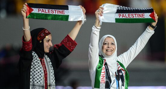 Церемония открытия XXVII Всемирной летней Универсиады 2013