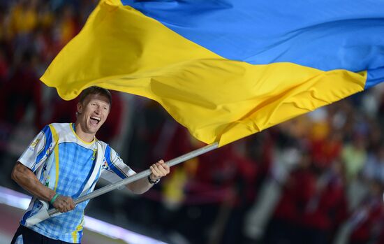 Церемония открытия XXVII Всемирной летней Универсиады 2013