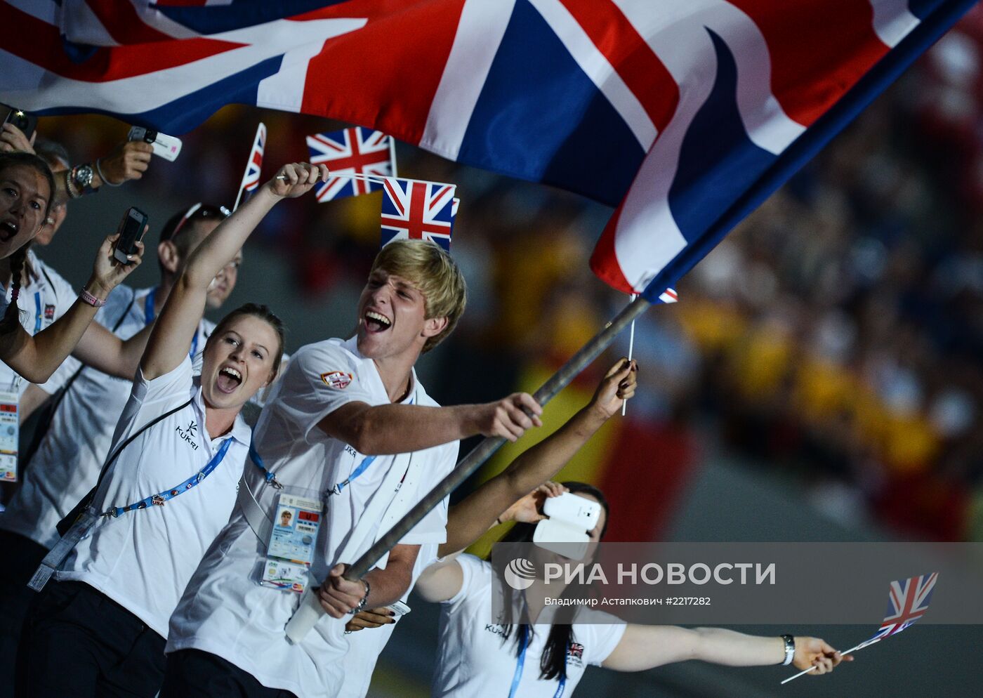 Церемония открытия XXVII Всемирной летней Универсиады 2013