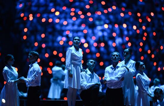 Церемония открытия XXVII Всемирной летней Универсиады 2013