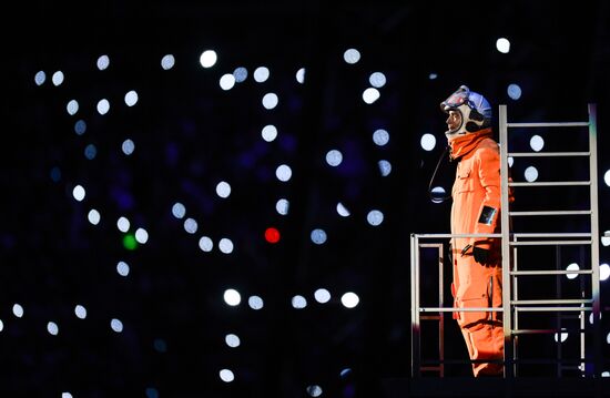 Церемония открытия XXVII Всемирной летней Универсиады 2013