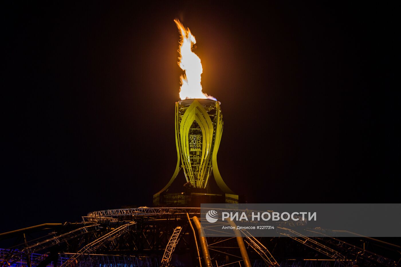 Церемония открытия XXVII Всемирной летней Универсиады 2013