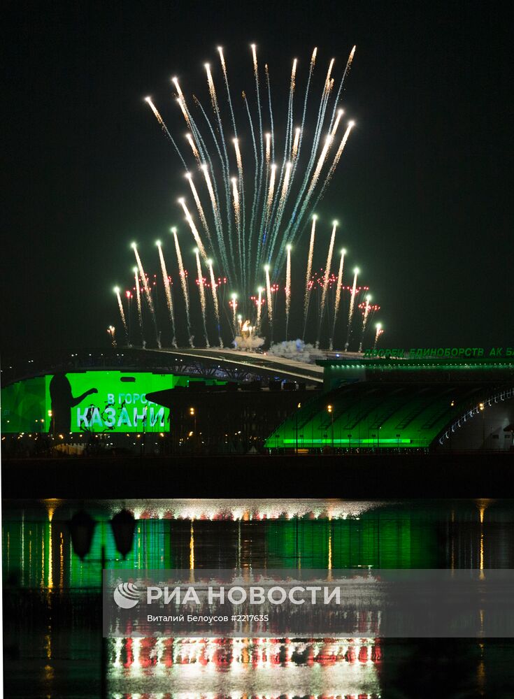 Церемония открытия XXVII Всемирной летней Универсиады 2013