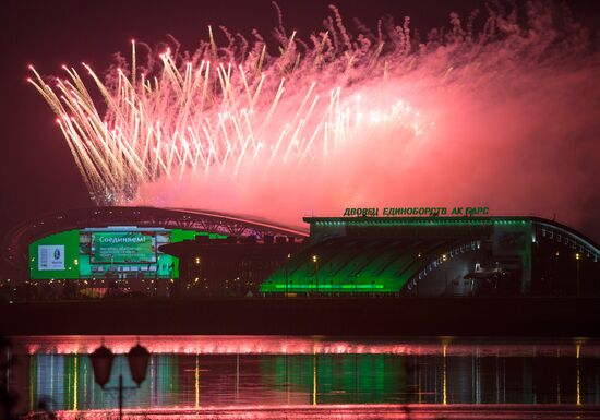 Церемония открытия XXVII Всемирной летней Универсиады 2013