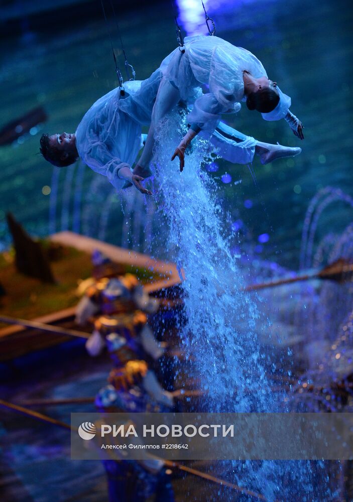 Церемония открытия XXVII Всемирной летней Универсиады 2013