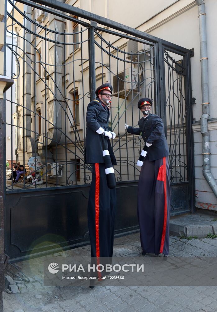Фестиваль "Яркие люди" в Москве