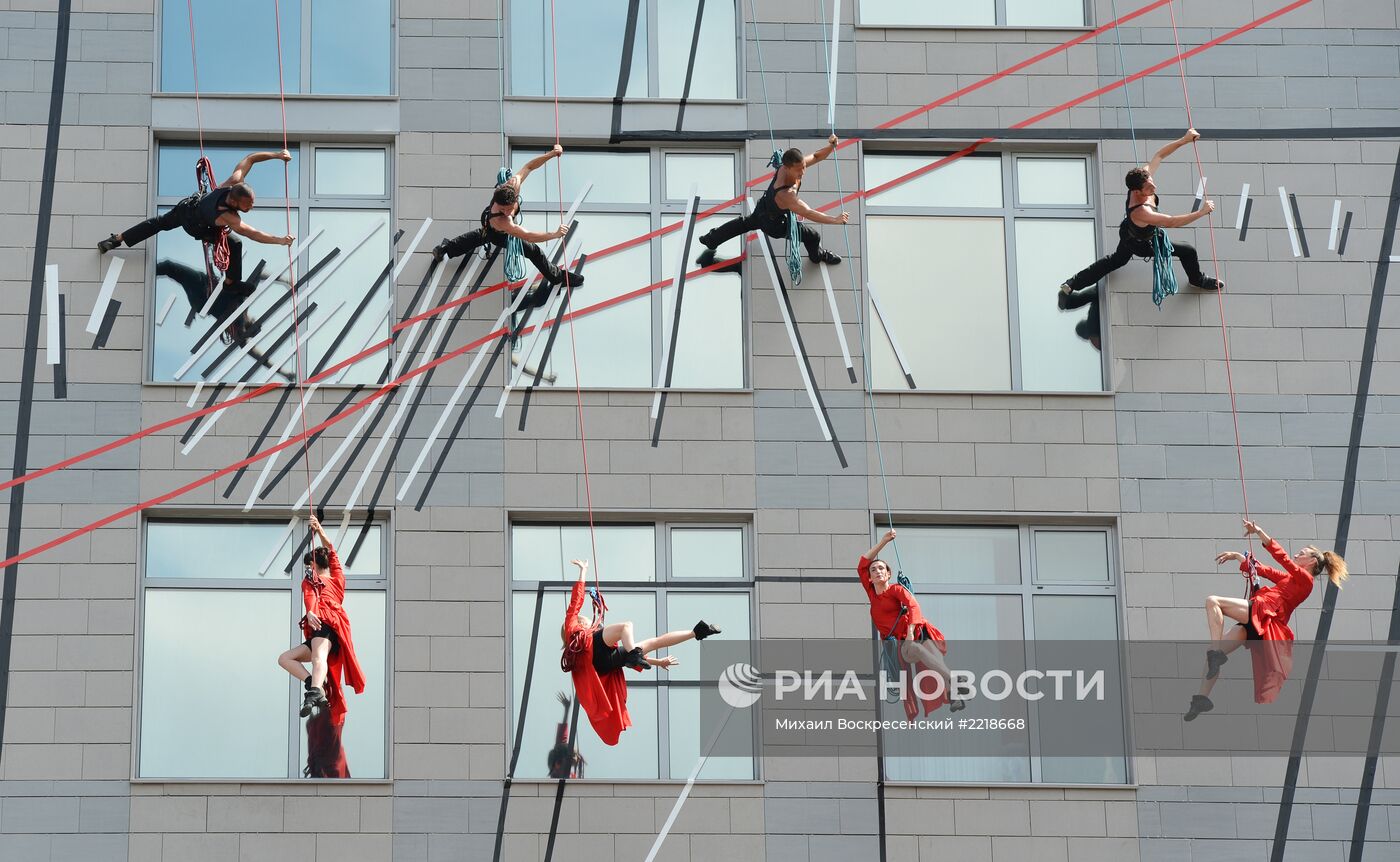 Фестиваль "Яркие люди" в Москве