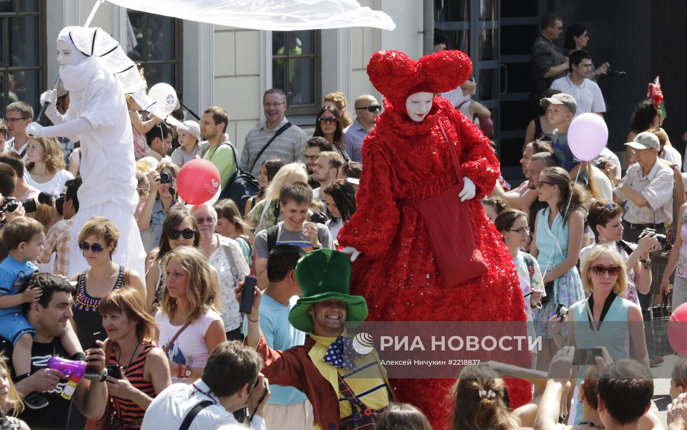 Фестиваль "Яркие люди" в Москве