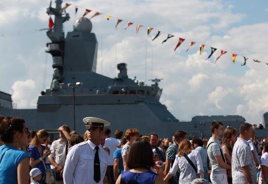 Закрытие Международного военно-морского салона в Санкт-Петербург