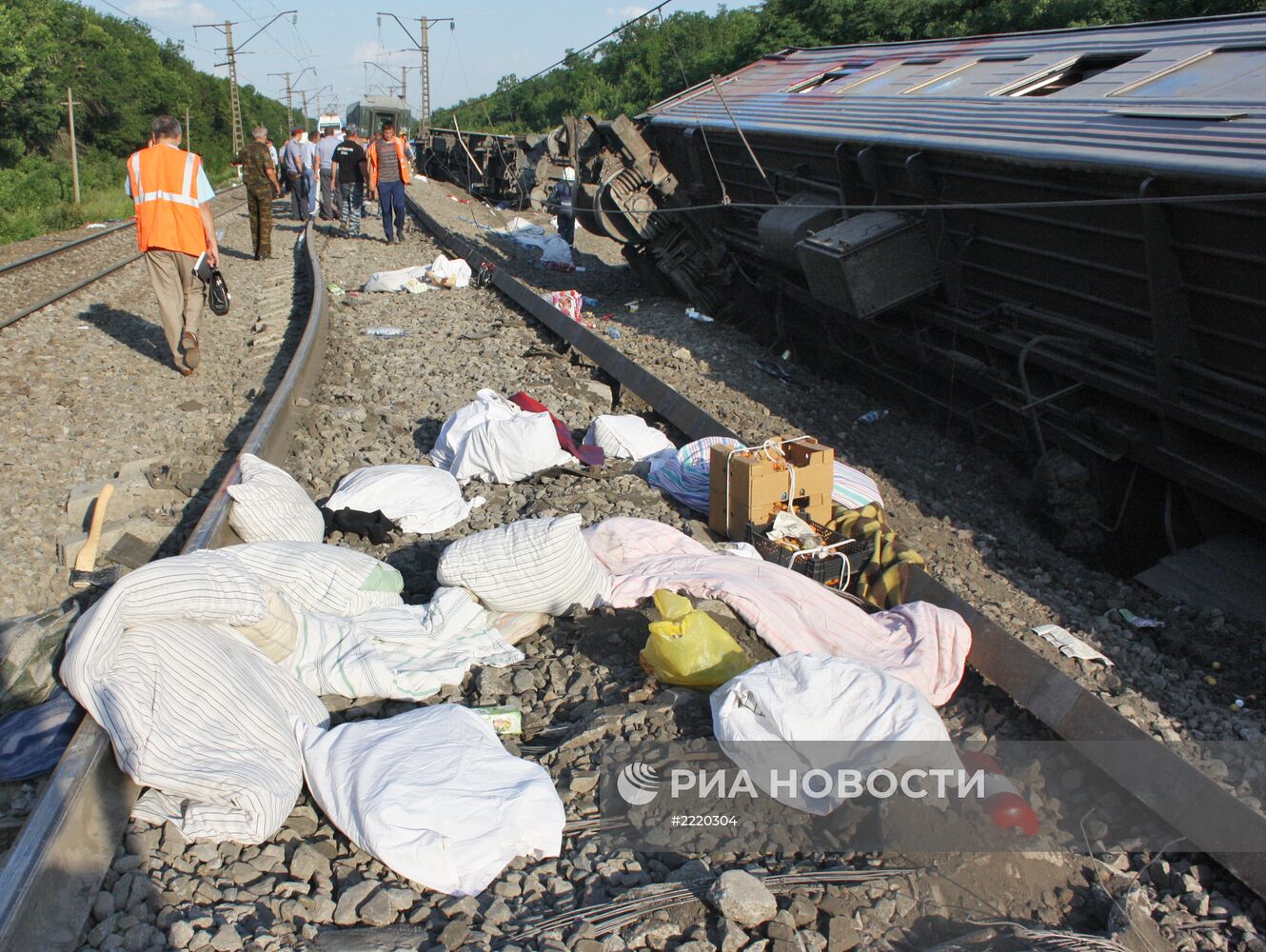 Крушение пассажирского поезда "Новосибирск - Адлер"
