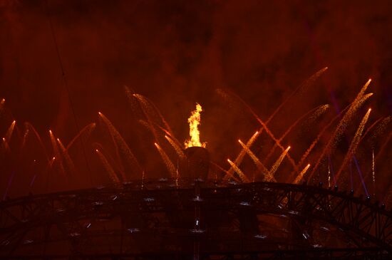 Церемония открытия XXVII Всемирной летней Универсиады 2013