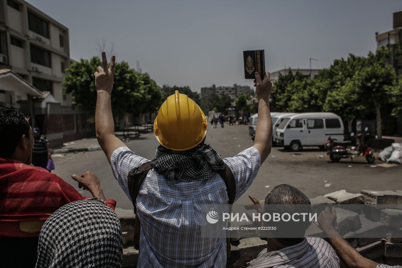 Ситуация в Каире