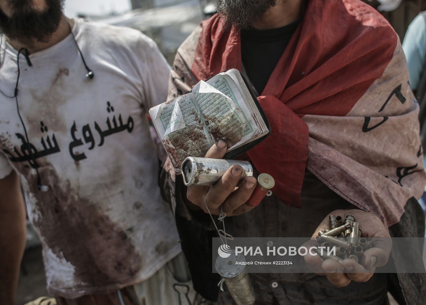 Ситуация в Каире